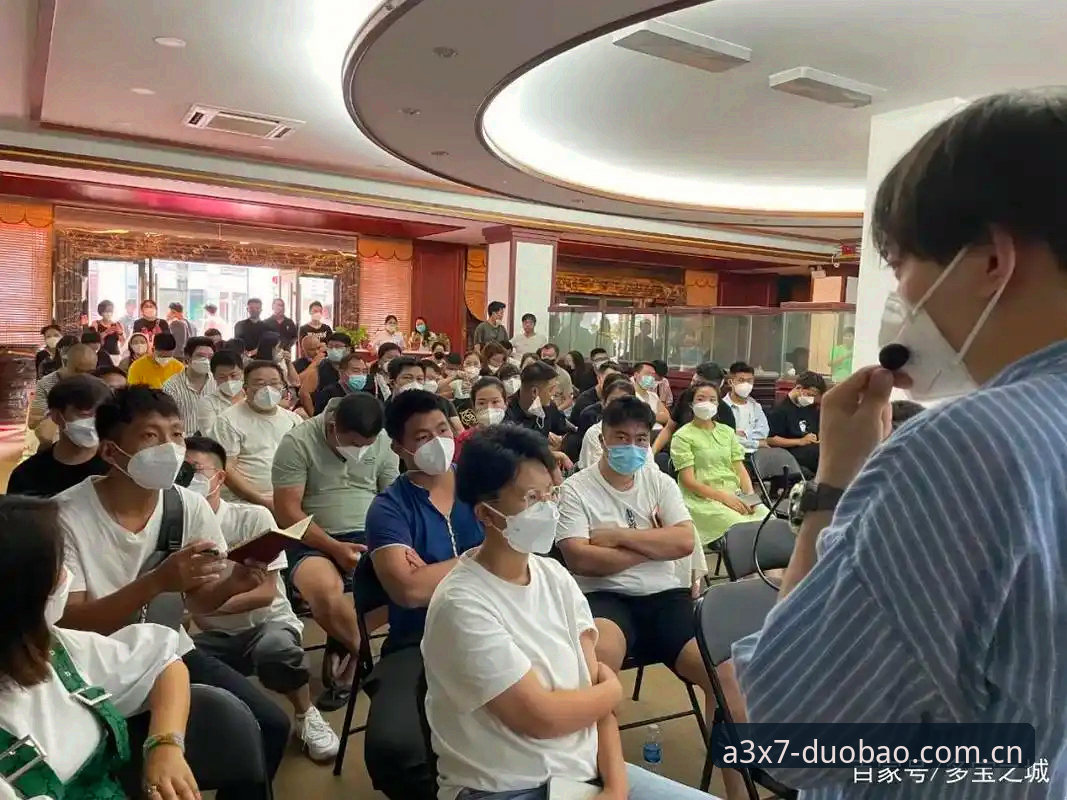多宝体育平台深度评测：DUOBAO体育官网极致竞技模式体验报告