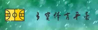 多宝(DUOBAO)体育官网 · 极致竞技 · A3X7