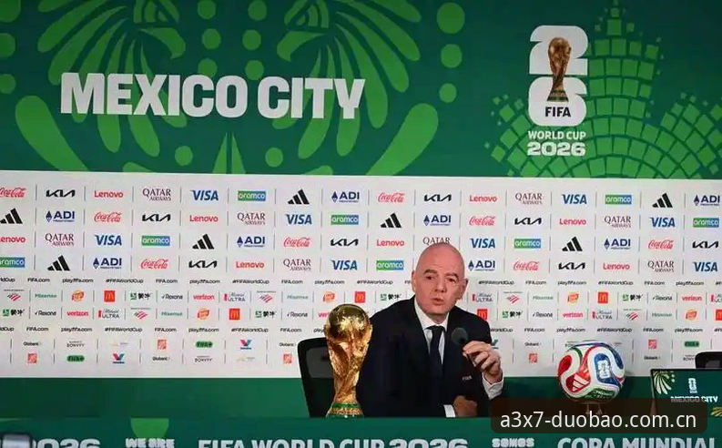 揭秘世界杯“冷场”背后：美国签证困局如何浇灭球迷热情