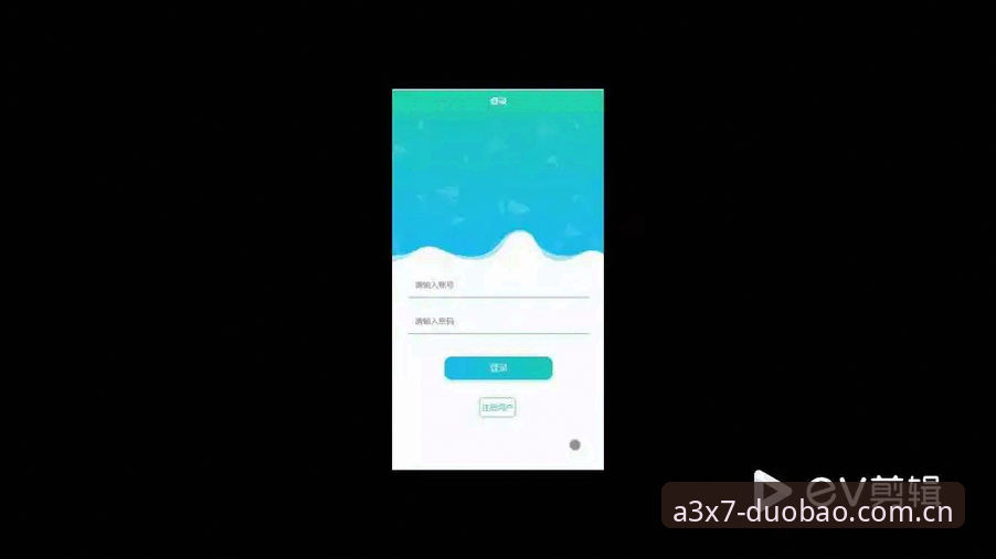 DUOBAO体育APP安装与使用教程：从零开始的极致竞技体验