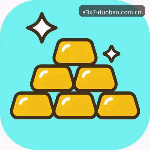 揭秘多宝体育怎么样iOS版：新手必知的5个关键真相